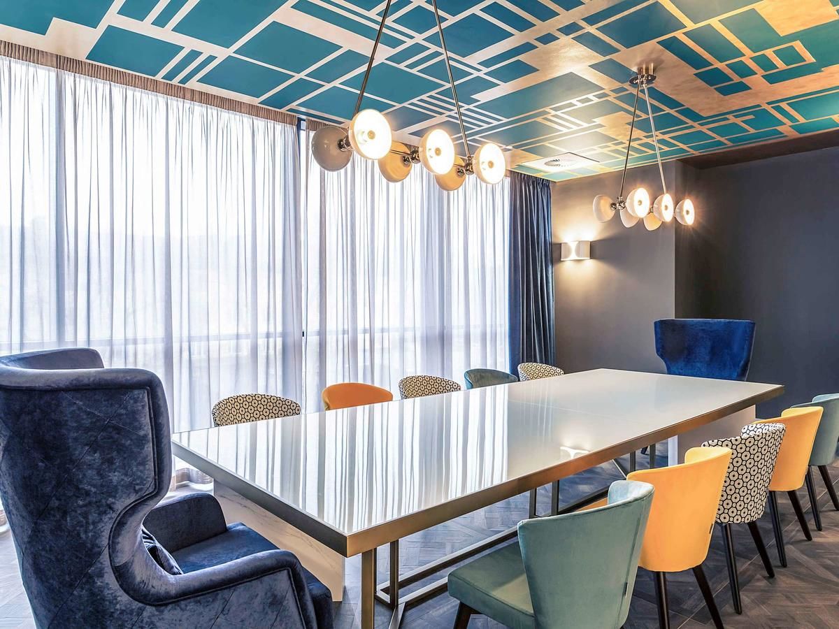 Отель Mercure Almaty City Center Алматы-41