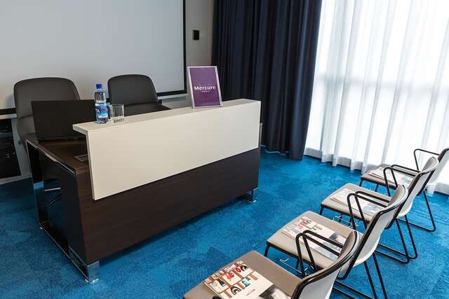 Отель Mercure Almaty City Center Алматы-26
