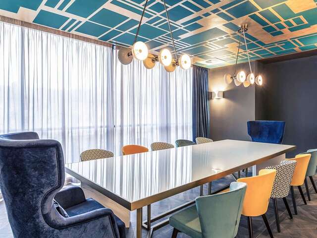 Отель Mercure Almaty City Center Алматы-40